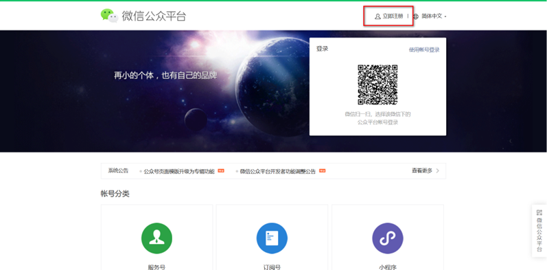 image-20220604170116067