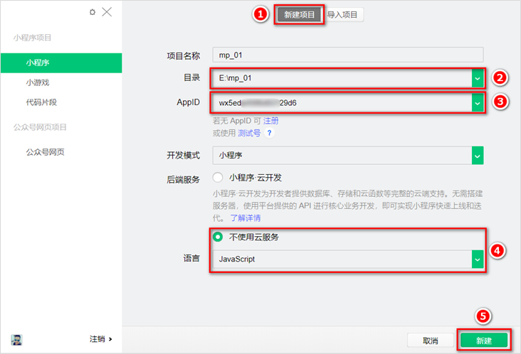 image-20220604171248625