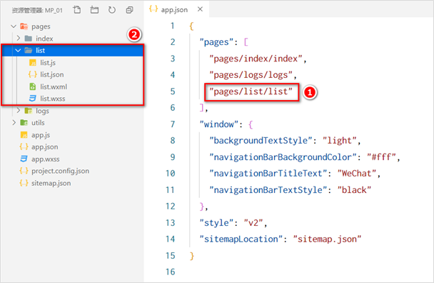 image-20220604210929273