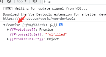 多次执行push问题