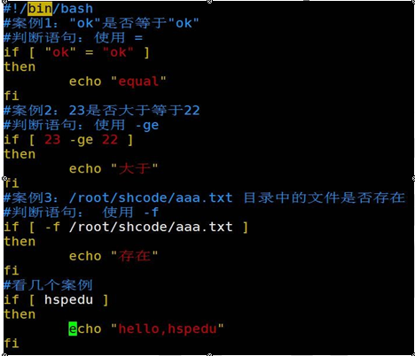 image-20220813134806402