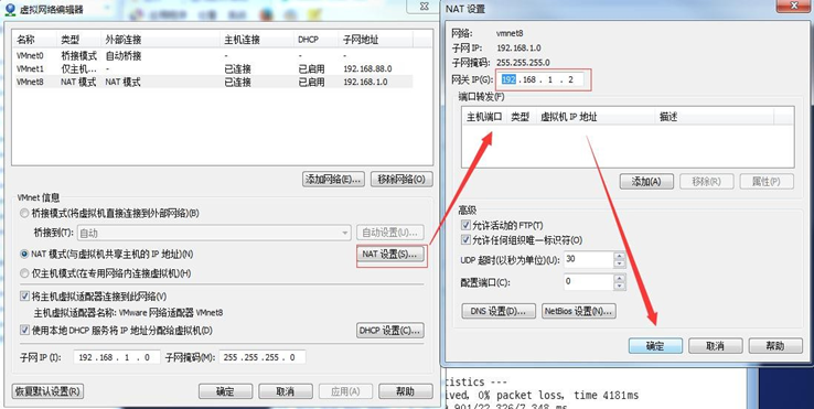 image-20220814110442202