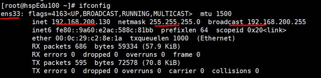 image-20220814110532633